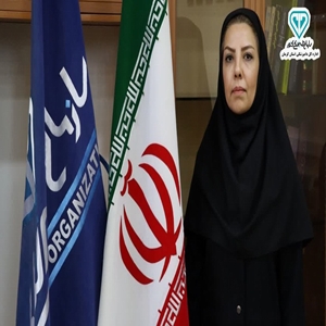 دکتر مینا قاضی زاده